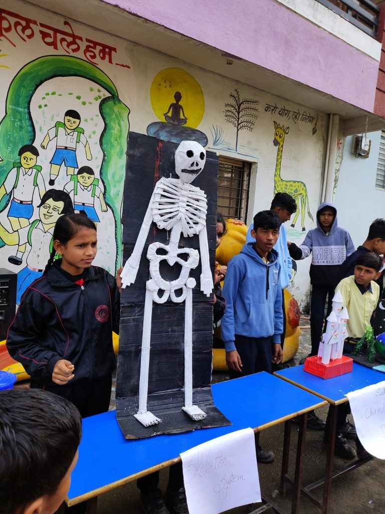 Scienceexhibition